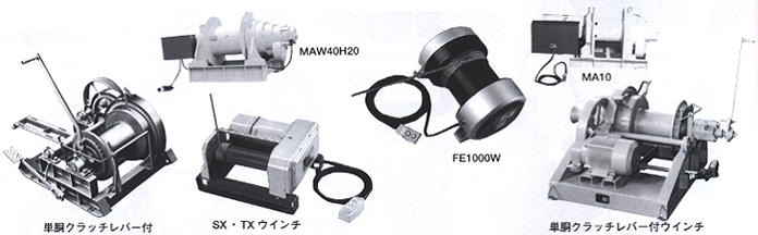 人気提案 まつうら工業 電動ウインチ用ナイロンロープ 3打ち 16mmΦ×100m 両端アイ加工  NR-3STRAND-16-100